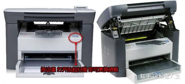 惠普1005打印机价格是多少(最新惠普1005打印机价格)