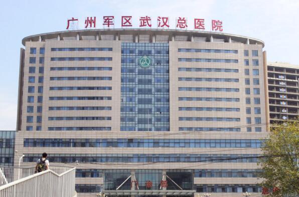 武汉妇科排名前十的医院(最新中国医院排行榜发布)
