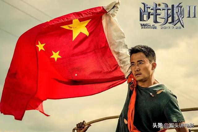 中国影史票房榜前十，吴京上榜三部，第一总票房高达56.88亿