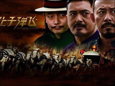 中国历史上十大经典电影排行