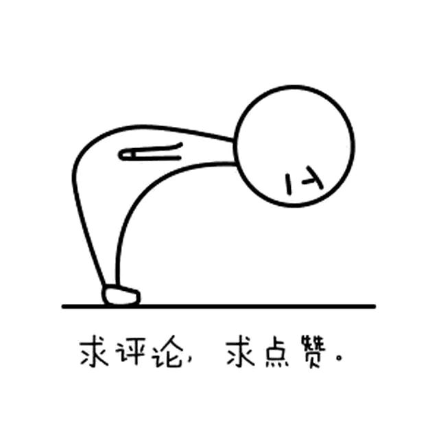 8个最好用的手机App有哪些推荐?绝对不套路?