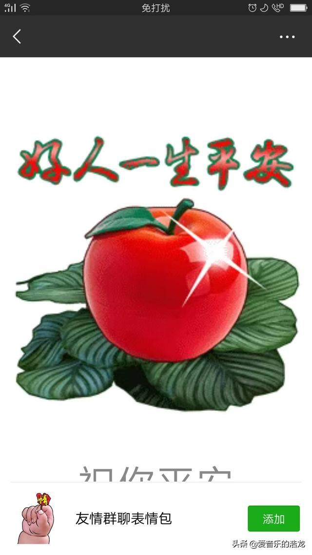人生就像一盘棋,走错了一步真的就一辈子全毁了吗?