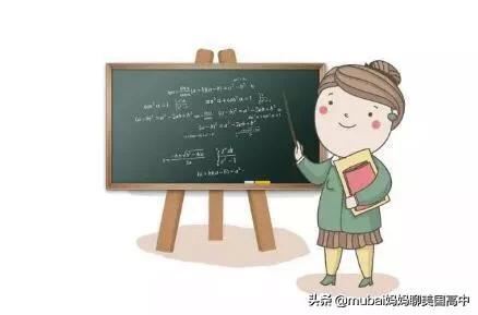 教师的教学能力有哪些?