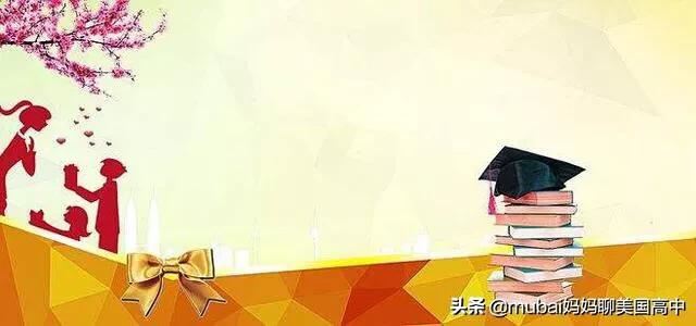 教师的教学能力有哪些?