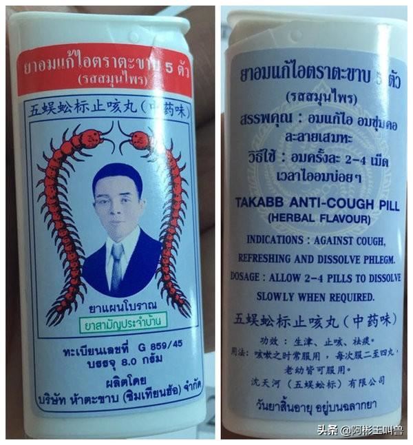 去曼谷旅游有什么礼物,当地特色的东西可以带回来给朋友?贵吗?